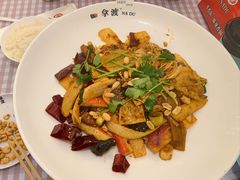 -拿渡·水煮鱼麻辣香锅(王府井奥莱·香江小镇店)