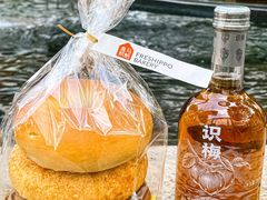 -盒马鲜生(杭州运河上街店)