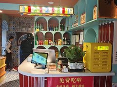 -伊斯麦尔丝路·新派菜(沙子口店)