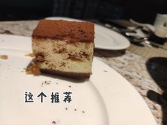 提拉米苏蛋糕-华强广场酒店-椰香高空自助餐厅