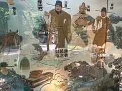 -包公祠