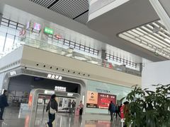 -老乡鸡(合肥高铁南站店)