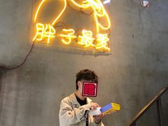 -Grinder 绞肉机汉堡(武定路店)