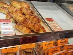 -嘉华鲜花饼·现烤(昆明老街店)