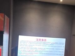 -ME怪兽·密室(江汉路店)