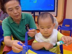 -红黄蓝成长中心•婴幼儿早教•托育(南山京基百纳广场店)