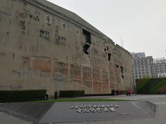 -上海四行仓库抗战纪念馆