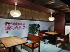 -云隐小厨·传统大理美食(复兴路店)