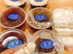 -芳婆糕团店(王府大街店)