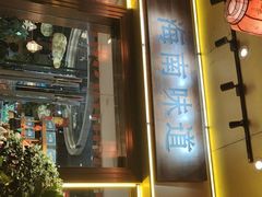 -龙泉人椰子鸡(龙昆南店)