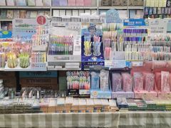 -鹏佳腾学生文创