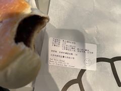 -dotcom coffee古点咖啡(致真大厦店)