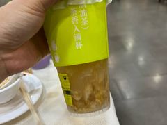 -星满杯TEAFUL(罗湖东门店)