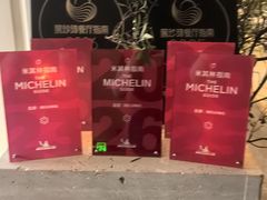 -The Georg(东华门店)