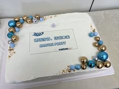 -艾加柒克蛋糕茶歇甜品台(春熙路店)