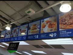 -山姆餐吧(山姆会员商店店)