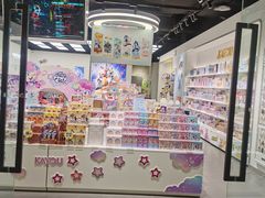 -万达广场(北京槐房店)