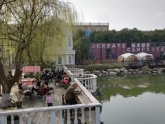 -J Create城市露营咖啡·简餐·宠物(上海动物园店)