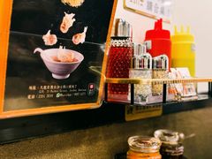 -盛记粥面(佐敦店)