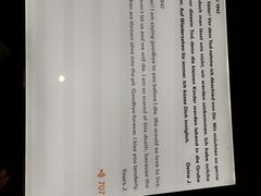 -欧洲被害犹太人纪念碑