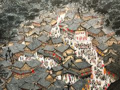 -岭南美术馆
