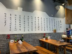 -余氏豆腐包老店(东直街店)