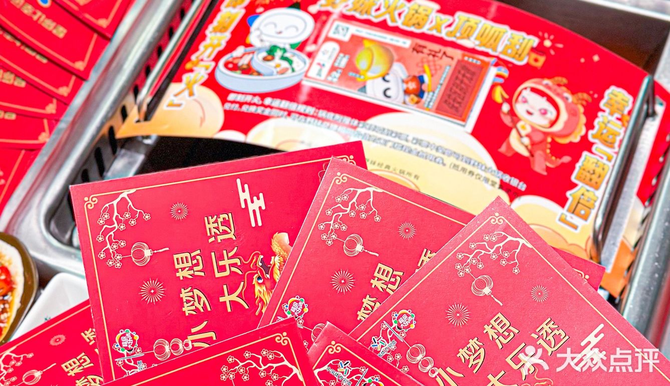 武汉人民收到通知了嘛📢❗️