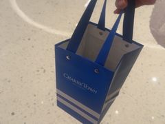 -CHARLIETOWN红茶公司(南京万象天地店)