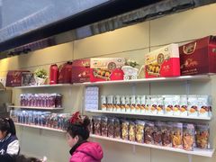 -一栗·新鲜零食炒货(太原街沃尔玛店)