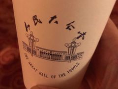 -人民大会堂