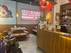 -渝大龙重庆火锅(温泉月亮湾店)