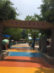 -大望京儿童游乐场