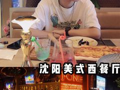 -J·one Bistro吉萬酒厨·牛排