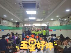 大堂-荔林食店(西华路店)