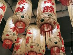 -贰回巷火锅馆(钟楼店)