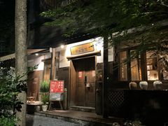 -兮禾酒馆(护国路店)