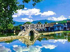 -乌镇景区