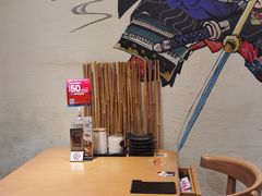 -沼津港渔市(宏伊国际广场店)