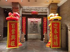 -王府半岛酒店