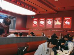 -文通冰室(东方宝泰店)