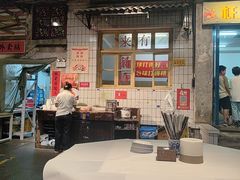 -长沙文和友(海信广场店)