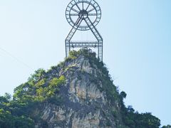 -英西峰林·洞天仙境