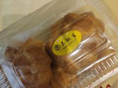 -吴酥生宫廷酥饼(韶山北路店)