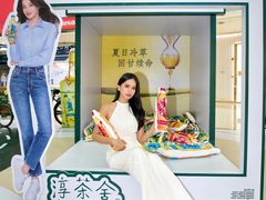 -万达广场(东莞厚街店)