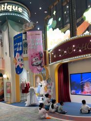 -奈尔宝家庭中心·亲子餐厅(长沙运达汇店)