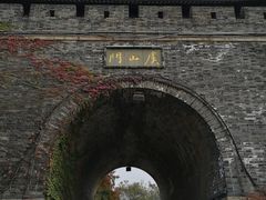 -虞山城墙