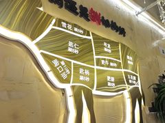 -谭三娘鲜切牛肉自助火锅(文殊院店)