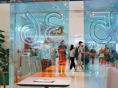 -卡朋西餐(悦汇城店)