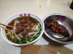 湖南粉-李兰英湖南面馆(护国路店)