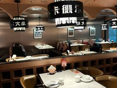 -清真·卡德尔大叔新疆主题餐厅(龙汇路店)